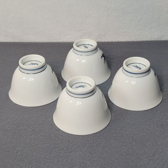 Vintage Otagiri OMC Japan Porcelain Tea Cups White & Blue Floral Set of 4 - Picture 3 of 11
